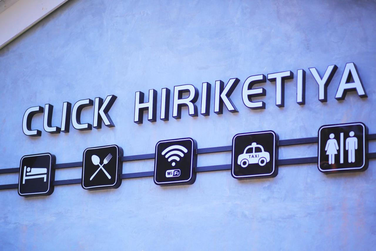 Click Hiriketiya Hotel ดิคเวลลา ภายนอก รูปภาพ