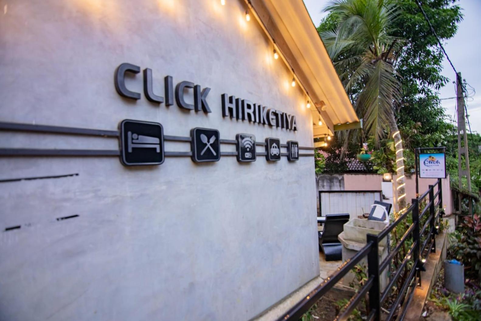 Click Hiriketiya Hotel ดิคเวลลา ภายนอก รูปภาพ
